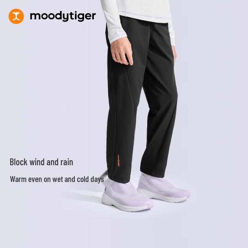 Moodytiger Girls' Water-Repellent Fleece-Lined Athletic Pants