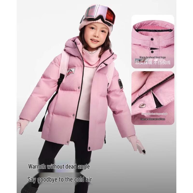Bosideng T250242330 Extreme Warmth Down Jacket