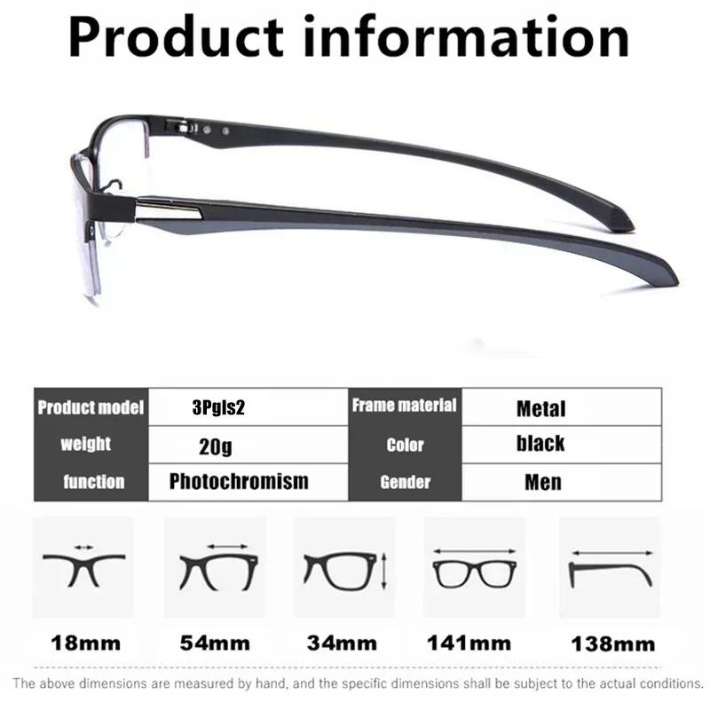 Women Ultralight Multifocal Glasses Men Vintage Business Office Reading Glasses Fashion New Near and Far Eyeglasses Diopters