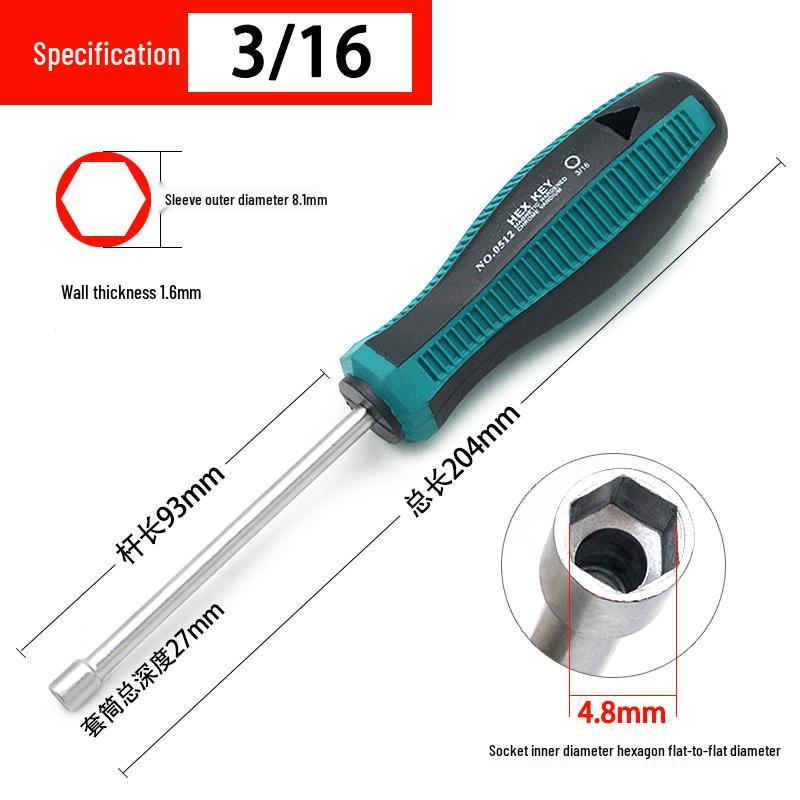 Имперский набор шестигранных отверток и ключей, 6-гранные, 1/4 и 1/2 дюйма