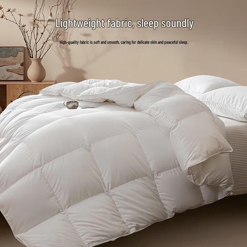All-Season White Duck Down Duvet (70% Down)