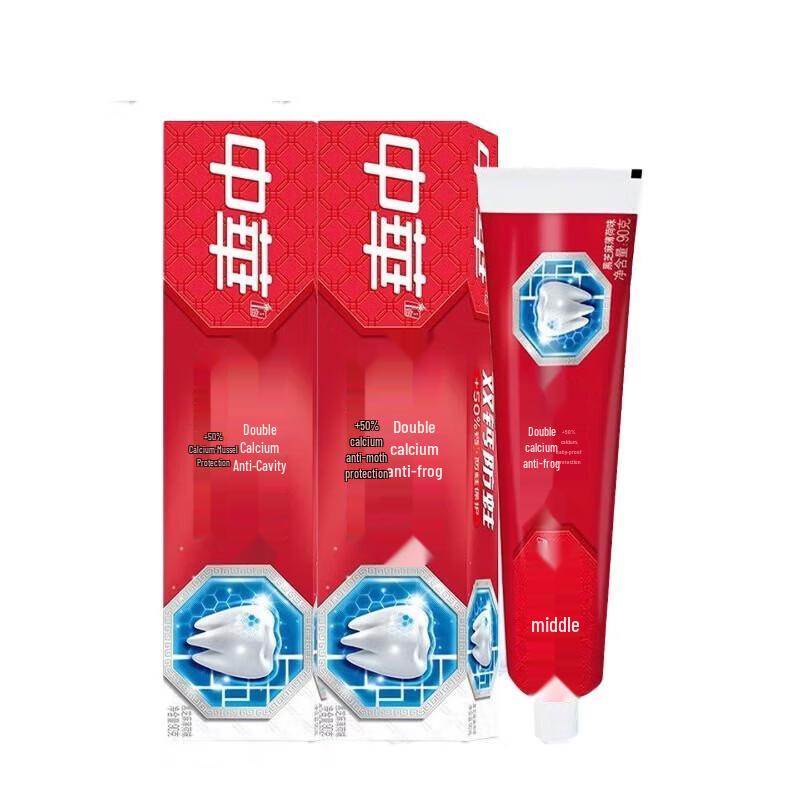 Zhonghua Double Calcium Black Sesame Mint Toothpaste