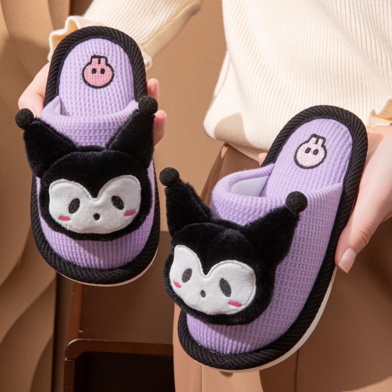 2025 Autumn/Winter Girls' Cute Princess Cotton Indoor Slippers for Medium & Large Children