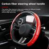 Car Steering Wheel Cover Carbon Fiber Sports Ultra-thin Non-slip Card Cover For KIA Ceed Rio Sportage R K2 K3 K4 K5 K6 Soul Opeima Ceed Sorento Cerato
