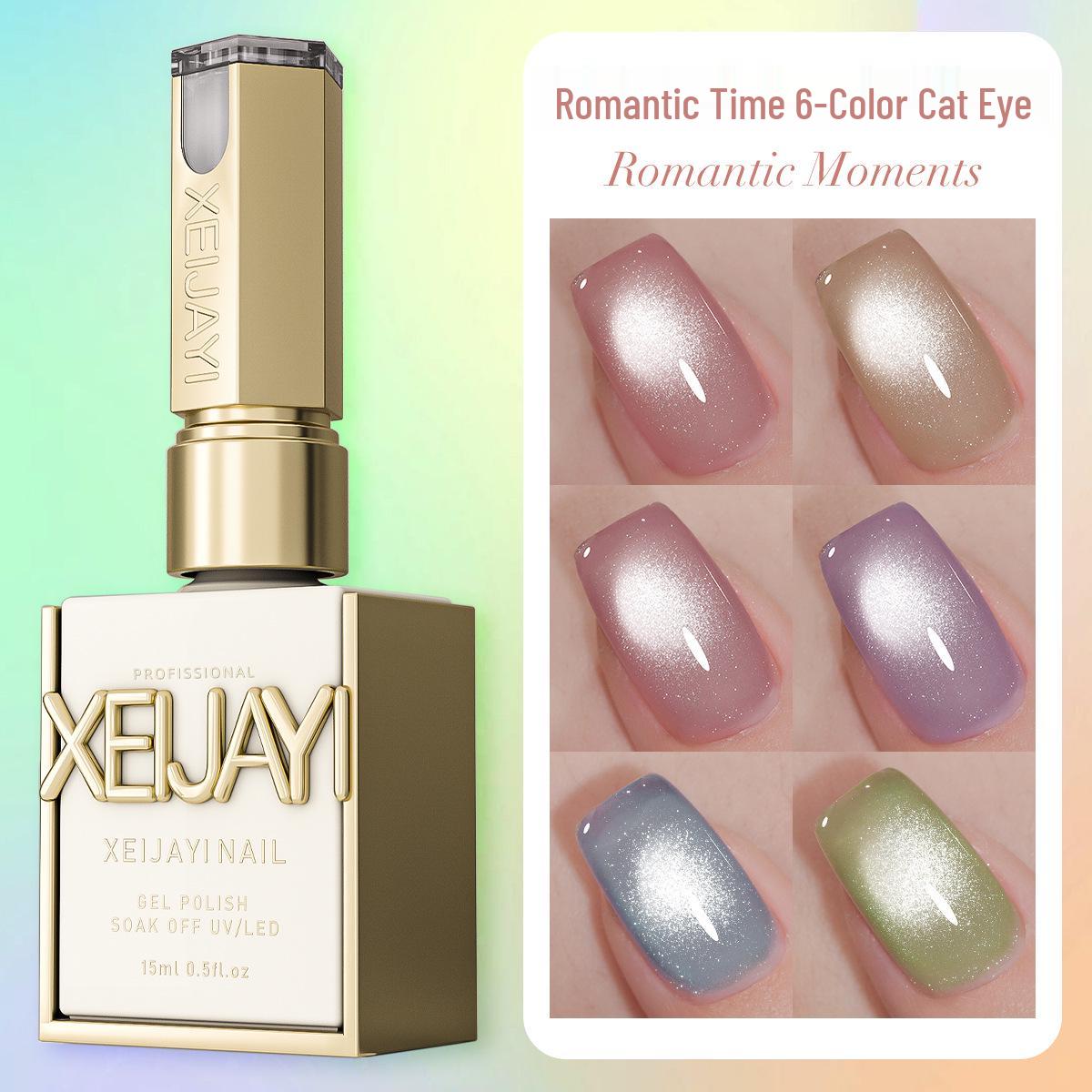 

Romantic Shimmer Nude Cat Eye Gel Polish 2025 Series