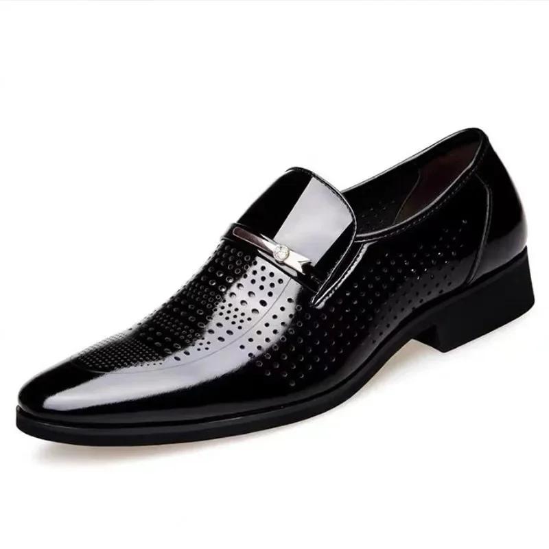 Classic PU Patent Leather Shoes for Men Casual Business Shoes Slip-on Formal Office Work Shoes for Male Party Wedding Oxfords