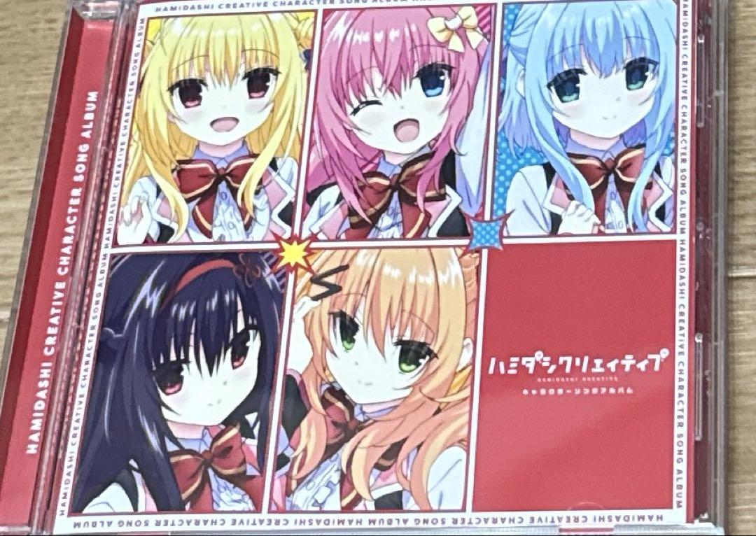 

[USED] Hamidashi Creative Character Song Album