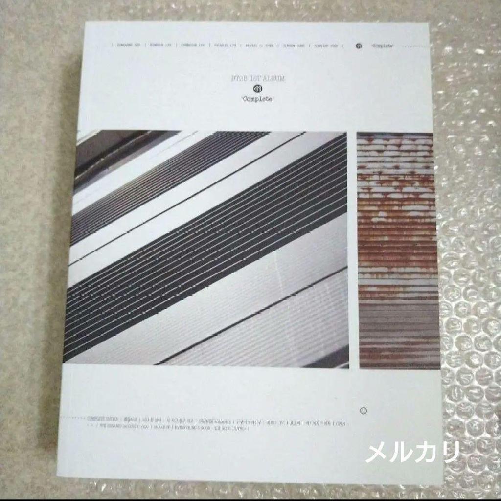 [USED] BTOB Complete Album