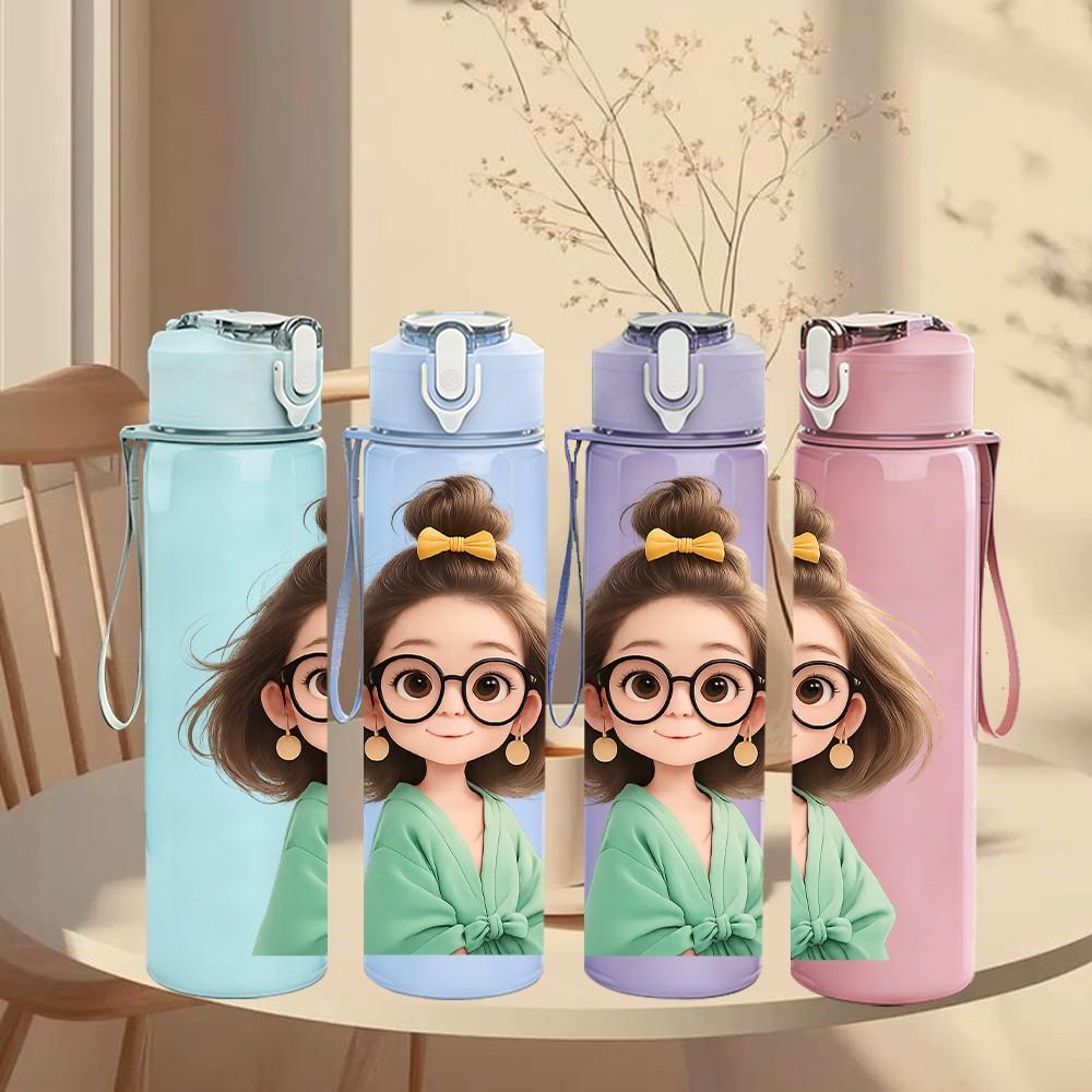 1PC Glasses Girl Reading Book Print 750ml Color Plastic Sports Water Bottle Leakproof Flip Straw Lid Suitable for Sports Office Home Use