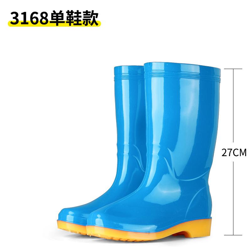 

Water shoes labor insurance velvet adult rain shoes women s tall tube, non-slip and waterproof outer wear work shoes long tube rain boots women 36