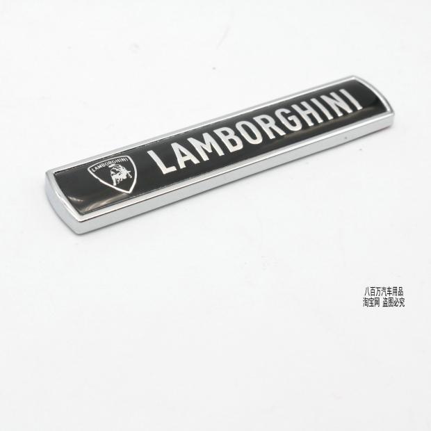 

Car 3D Metal Car Body Side Rear Trunk Fender Stickers Decoration For Lamborghini Urus Huracan Aventador Premium Auto Accessories