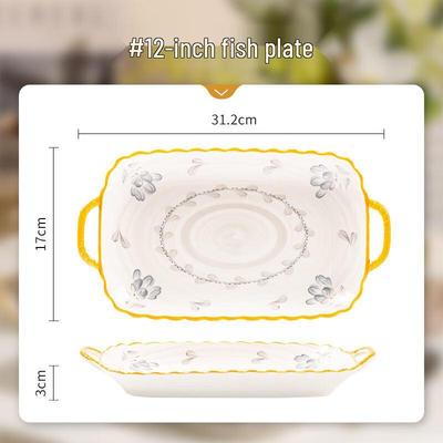 Wuhe Nordic Pastoral Floral 12-inch Bone China Fish Plate