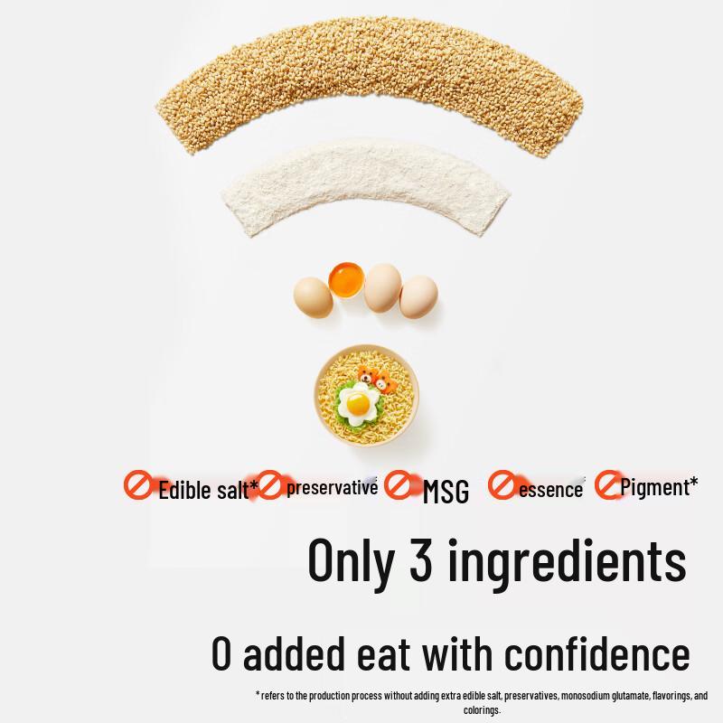 Akita Manman Kids Non-Fried High-Calcium Egg Instant Noodles