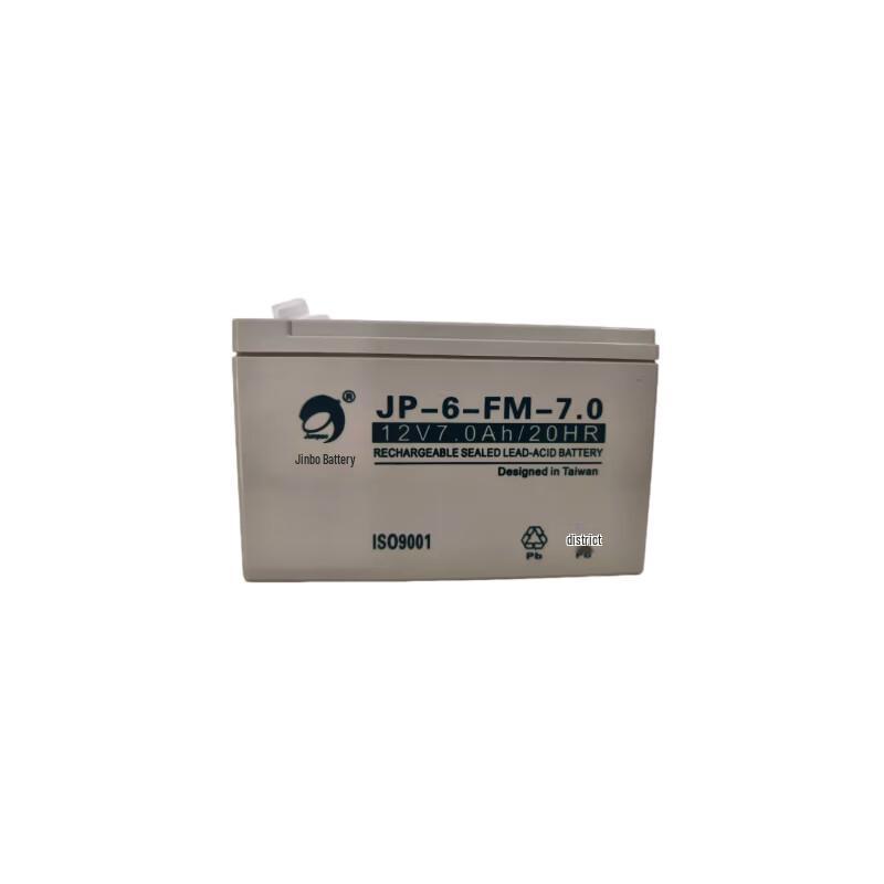 Jumpoo JP-6-FM-7.0 12V 7.0AH Lead-Acid Battery