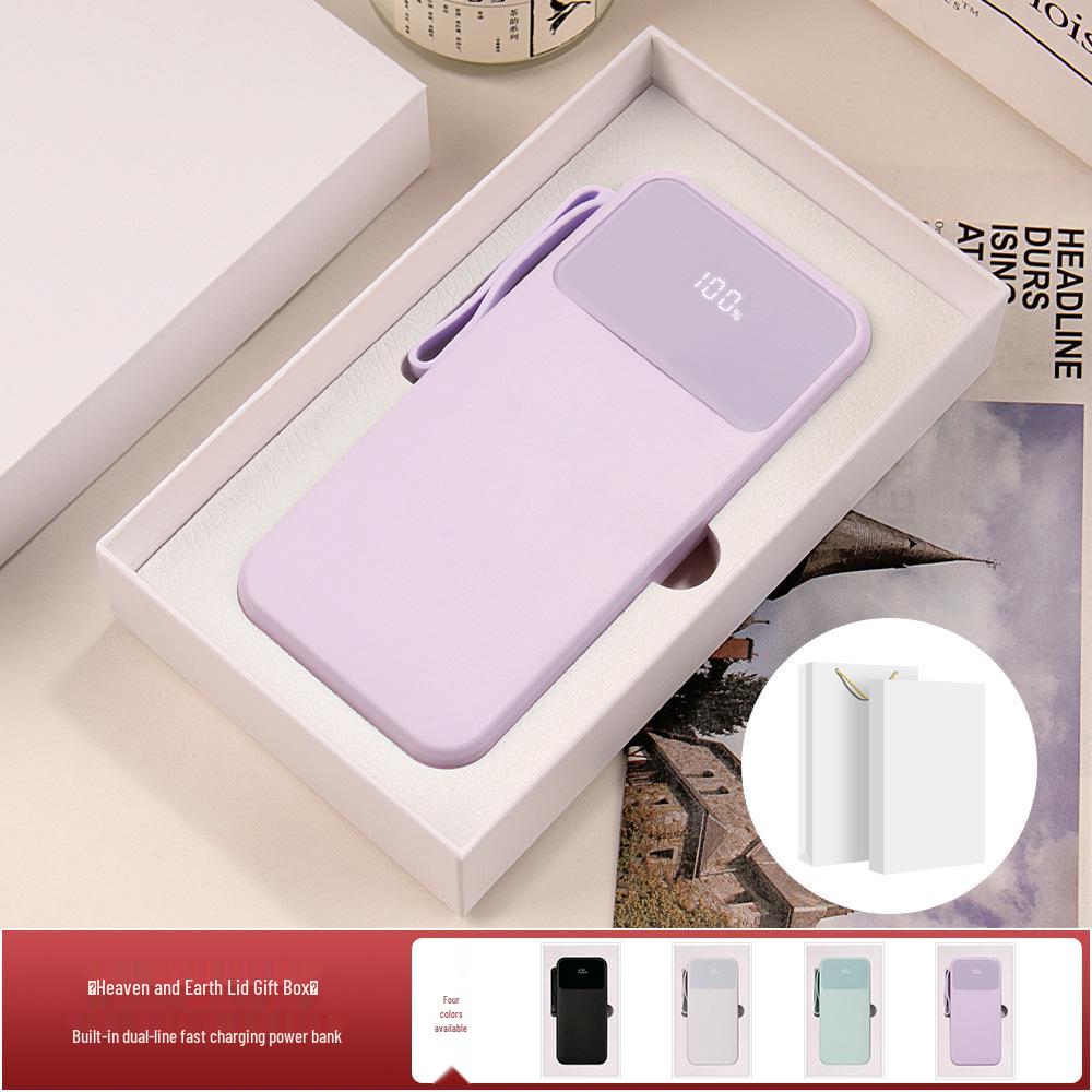 Year of the Horse Souvenir: 3C Certified Fast Charging Power Bank Set with Built-in Cable for Clients' Annual Meeting Gift