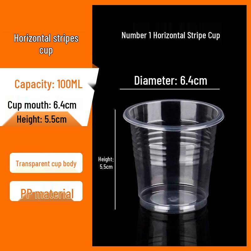 Tong Yuanshi 100ml Disposable Thickened Plastic Cups