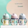 Cartoon Animals Baby Sippy Cup Cute Baby Learning Drinking Cup Baby Training Cup  Feeding Cup