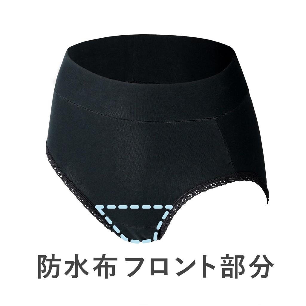 Deoest Deodorizing Sanitary Shorts IDL08 Rose (L, Pink)