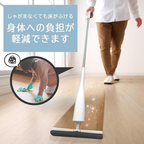 Best Answer: Easy-to-dehydrate, Dry Mop Compatible Sponge Mop for Flooring, Floor Wiper, Absorbent Sponge, Flat Mop, PVA Sponge, Lightweight, Wet/dry