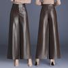 High-End Women's Genuine Leather High-Waisted Slimming Wide-Leg Pants - Autumn/Winter Korean Style Fashion.