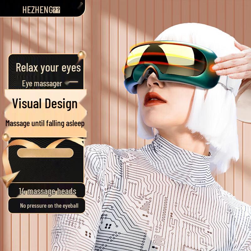 HEZHENG Visual Eye Massager with Hot Compress