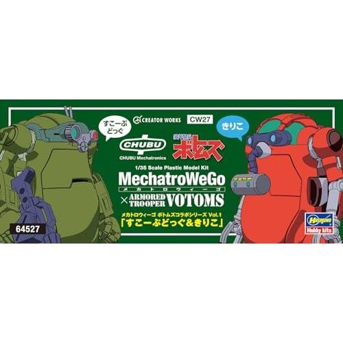 Hasegawa Mechatro Wego Votoms Collaboration Series Vol.1 Scoop Dog & Kiriko Maßstab 1/35 Plastikmodell CW27