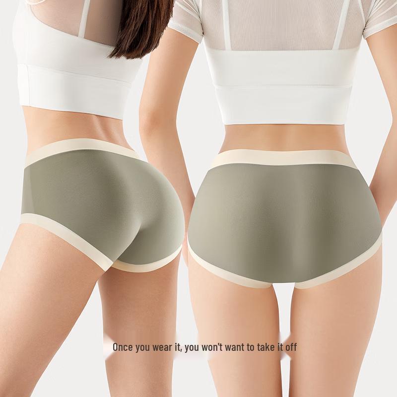 Urban Beauty Women's Seamless Pure Cotton Antibacterial Briefs