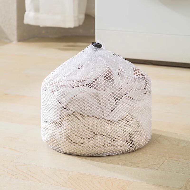 CHUSHE Drawstring Coarse Mesh Laundry Bag Set
