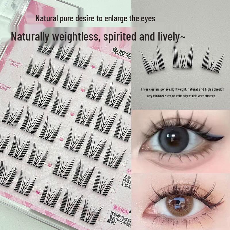 Sunflower Cat Elf Glue-Free Six-row False Eyelashes Series