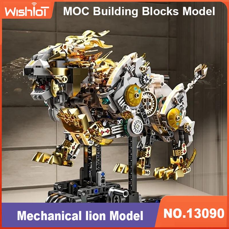 13090 Mechanical Lion Model 1073pcs Building Blocks Bricks  Animal Kit Animal World Assembly Toy for Birthday Gifts