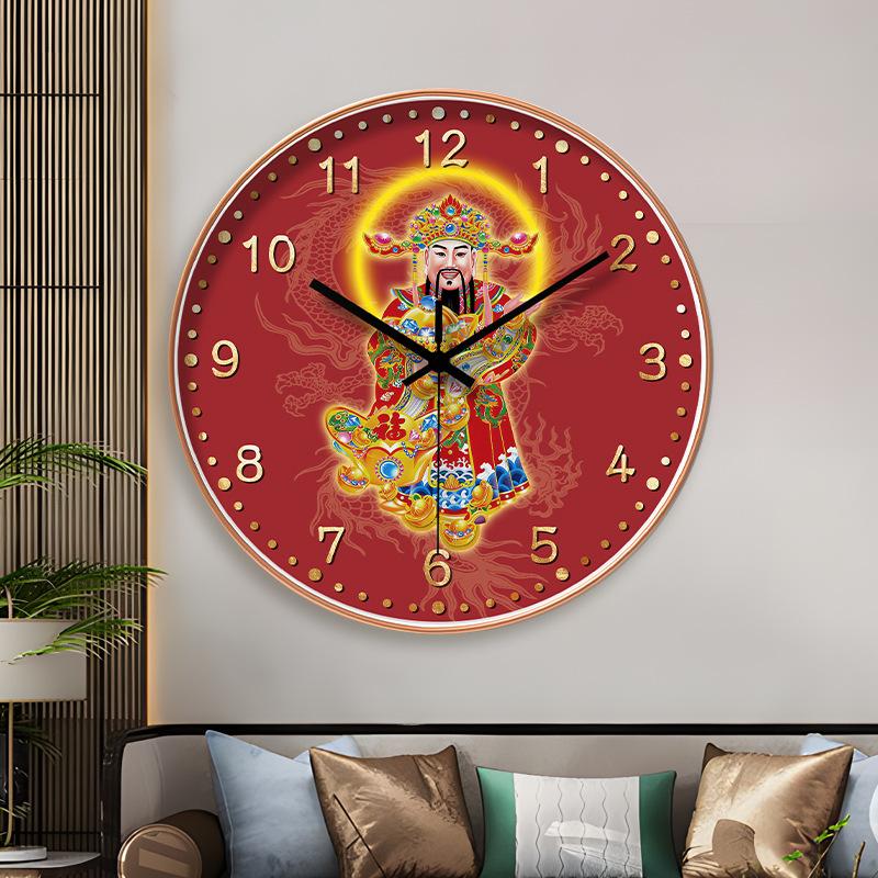 8-inch 20cm Chinese Style Chinese God of Wealth Wall Clock Living Room Wall Clock Household Mute Clock
