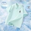Baleno Kids' Cooling Quick-Dry Polo Shirt