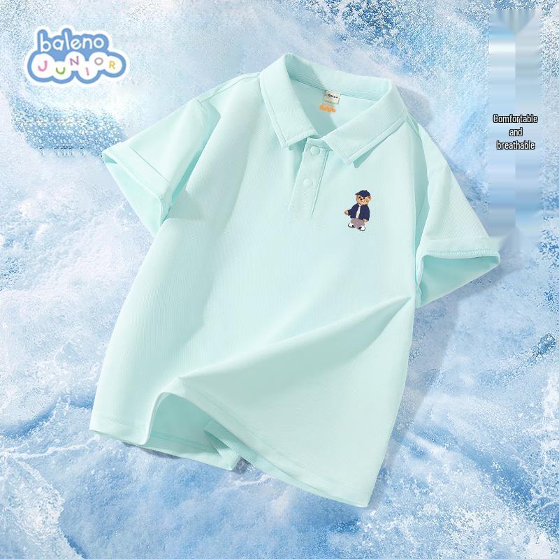 Baleno Kids' Cooling Quick-Dry Polo Shirt