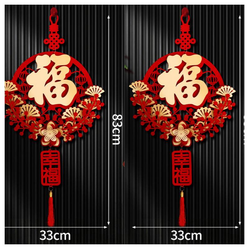 Chinese New Year Couplets Chinese New Year Decorations  Year Of The Horse Lunar New Year Wall Hanging Ornament