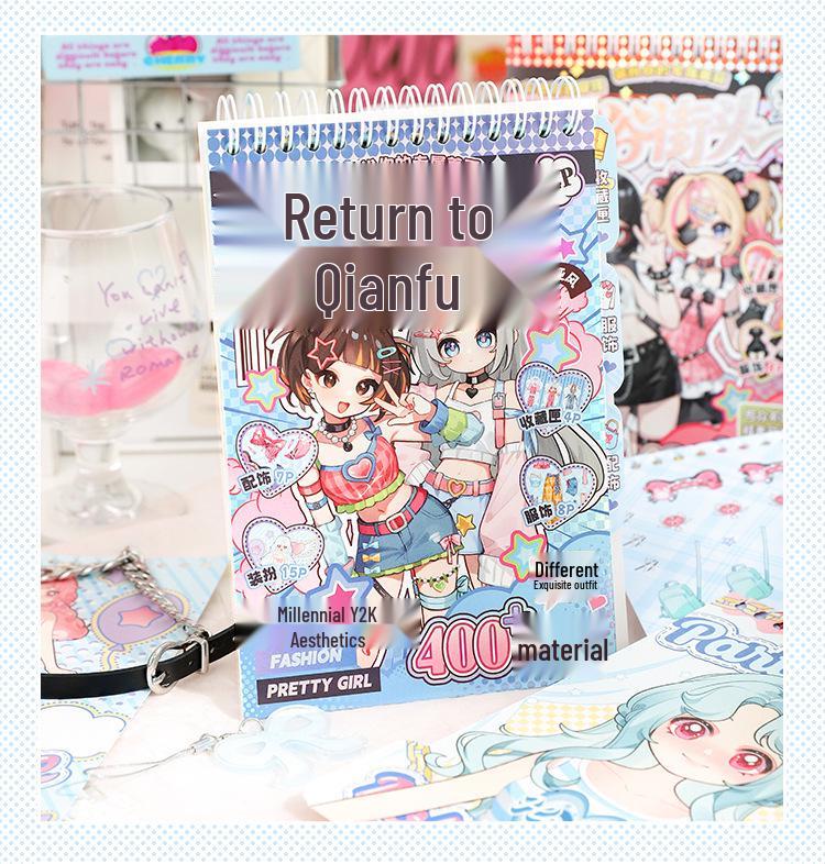 Y2K Retro Dreamcore Verkleidungs-Stickerbuch für Kinder: DIY-Mädchen-Verwandlung & Dekoration