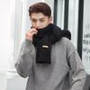 Men's Scarf Women's Winter New Harajuku Solid Color Wool Warm Student Knitted Thickened Couple Scarf