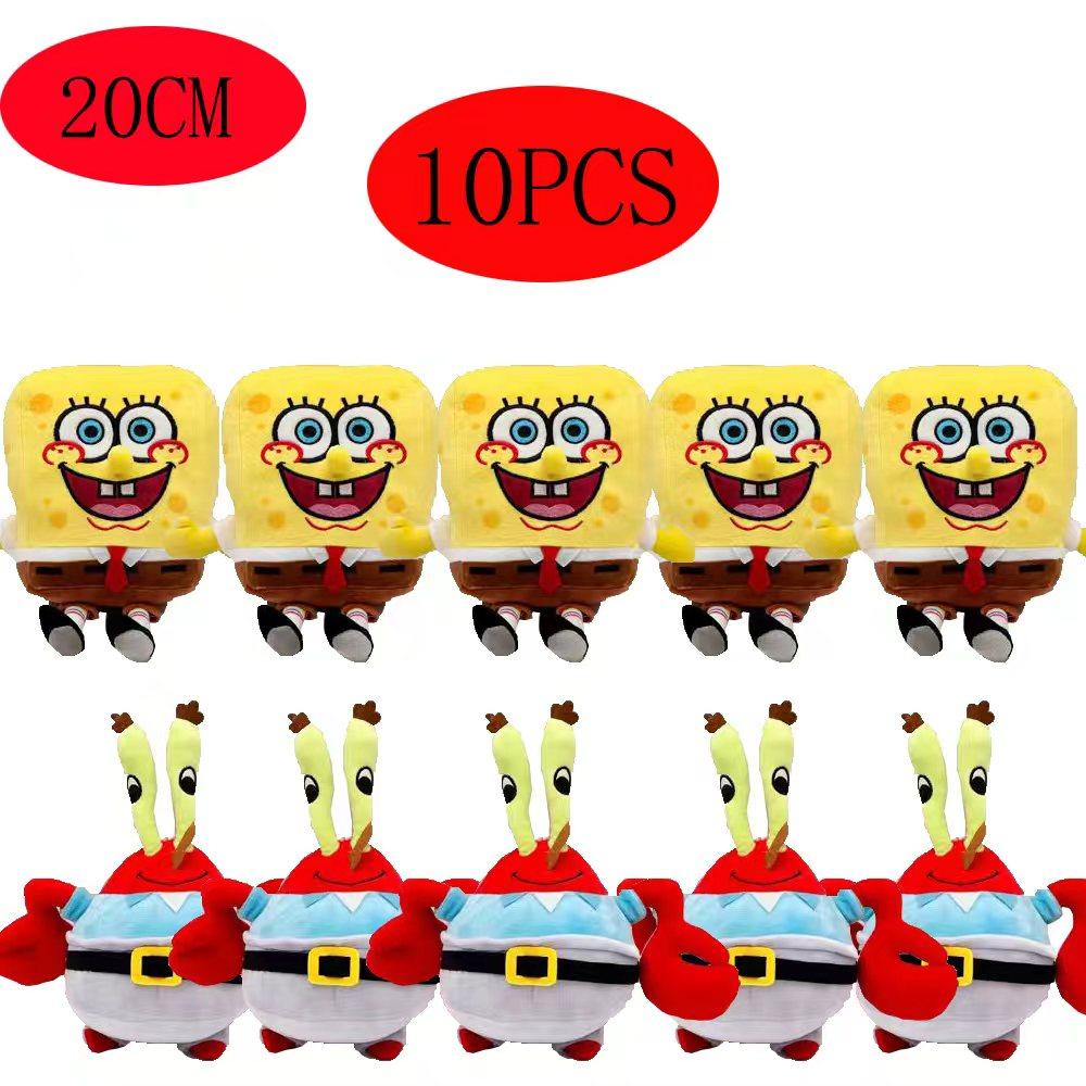 5-10 Pcs Cute Cartoon Sea Creature Plush Toy Set Including Spongebob Patrick Squidward Mr Krabs Gary Birthday Gift