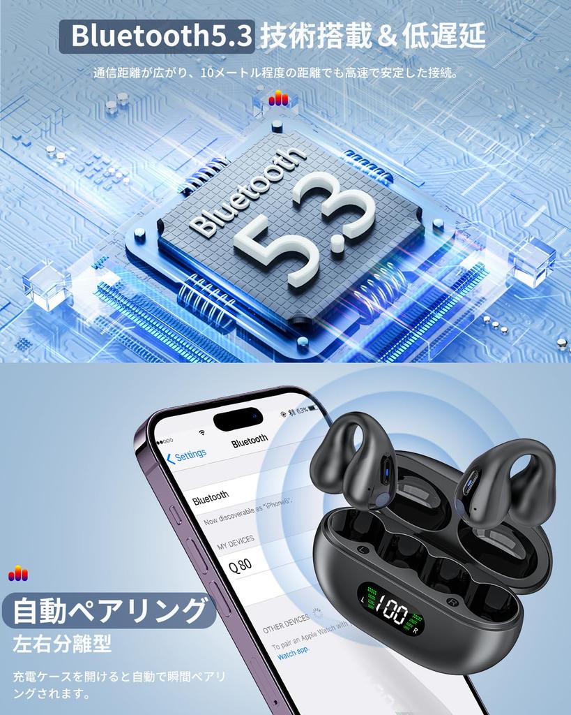 Latest Earphone Wireless Simultaneous High Precision Online Supports 140 Voice AI Ear Clips [2025 Translator] Earphones, Earphones, Two-way