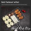 ZISIZ BBQ Fischgrill-Klemmen-Set