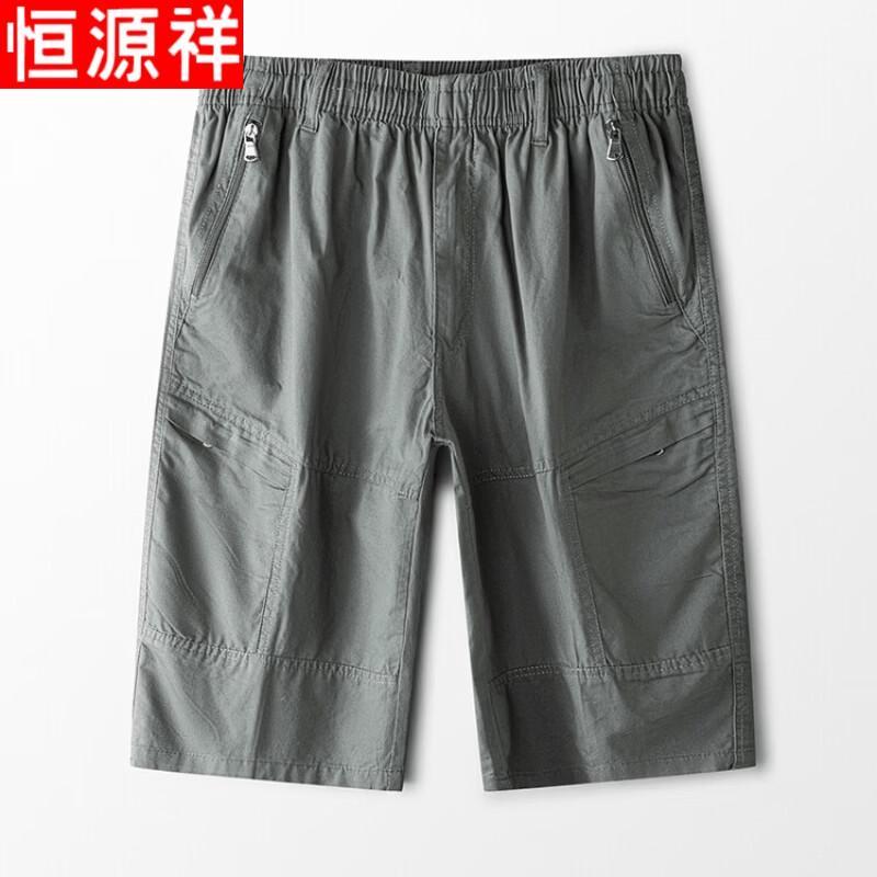 Hengyuanxiang Men s Summer Casual Apparel 6XL