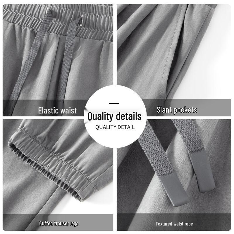 MINISO Men's Summer Casual Harem Jogger Pants