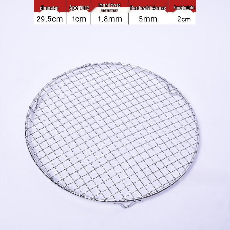 Kashicong Stainless Steel Round Grill Net with Legs