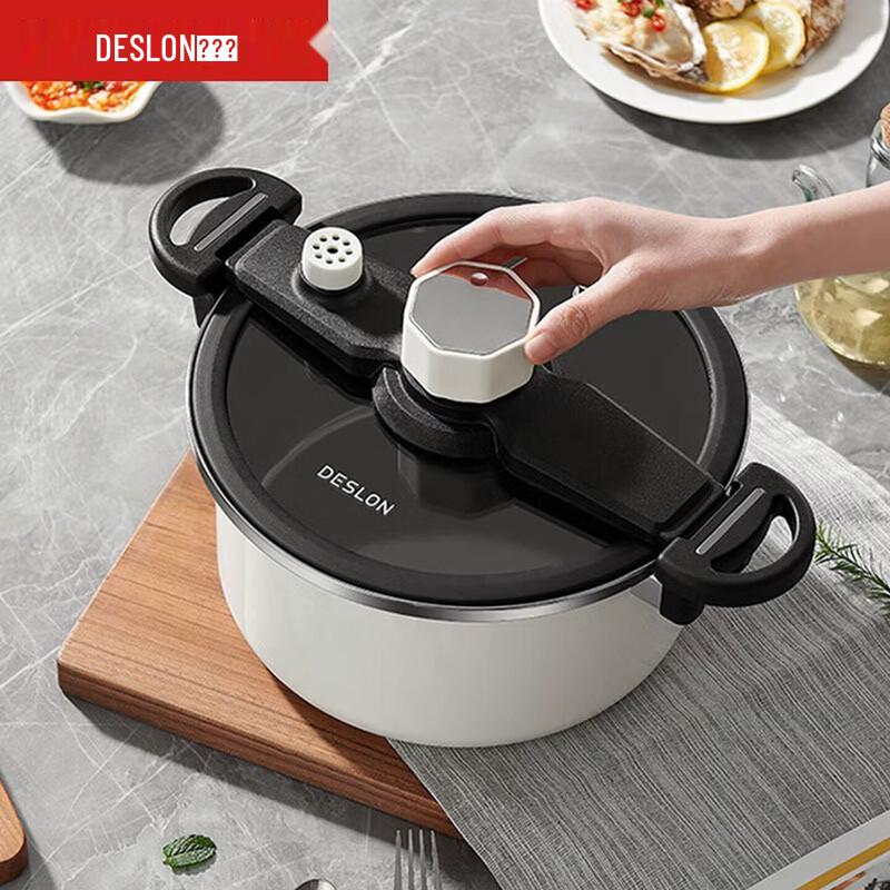 DESLON Micro-Pressure Soup Pot
