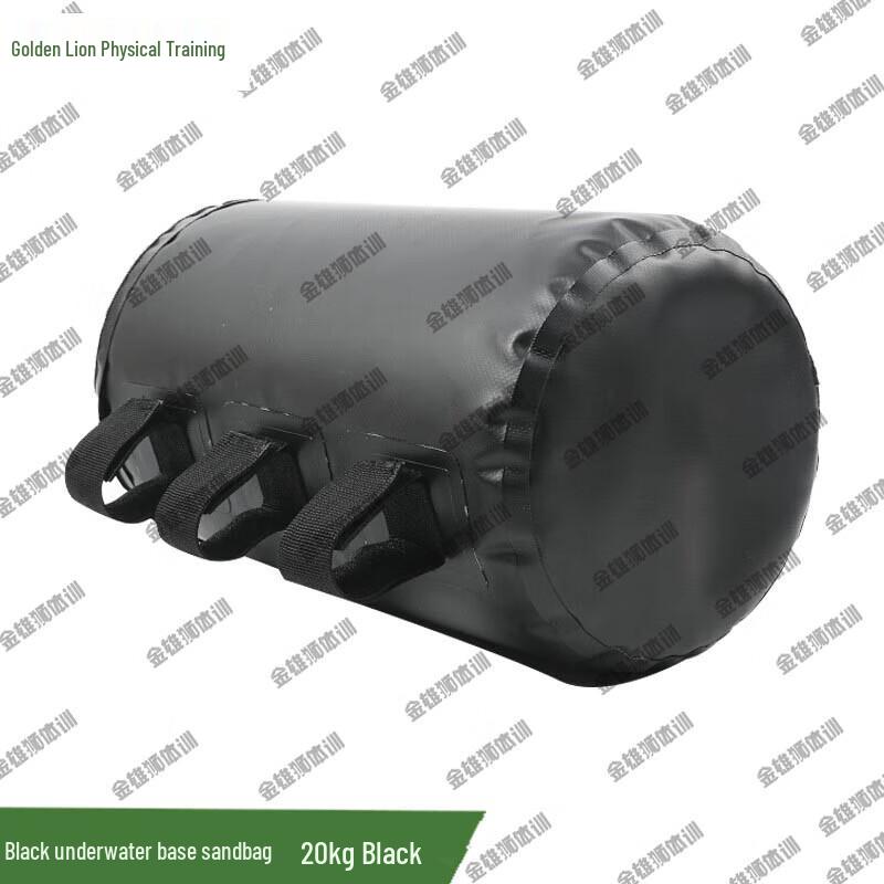 

Umbrella Base Counterweight Water Bag