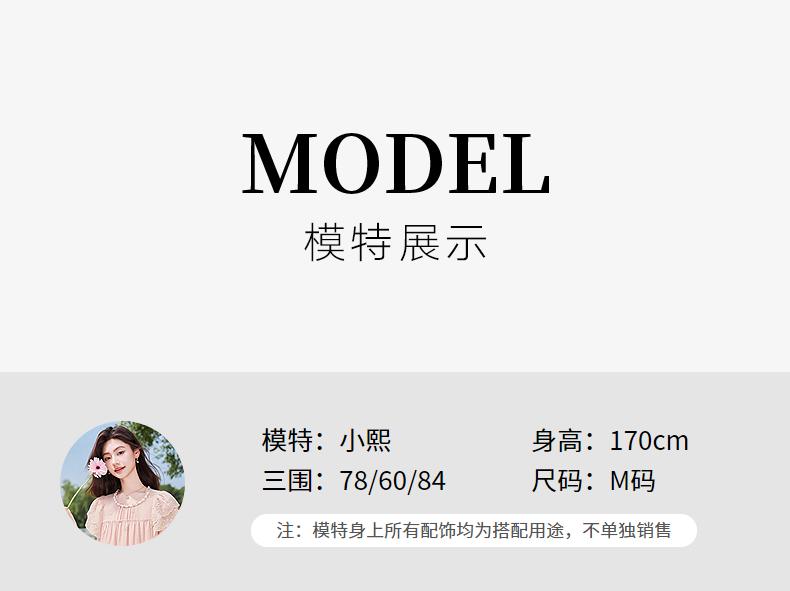 Lyocell V-neck Waist Cinched Dress for Women In Summer, with Bubble Sleeves and Pleats To Reduce Age and Make You Look Slimmer, a Vacation Dress
