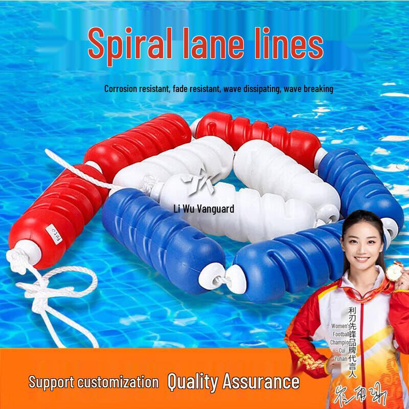 Blade Pioneer Outdoor Frame Pool and Accessories