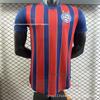 2025-26 Brazilian League Player Edition Football Kit: Flamengo, Corinthians, Sao Paulo, Cruzeiro