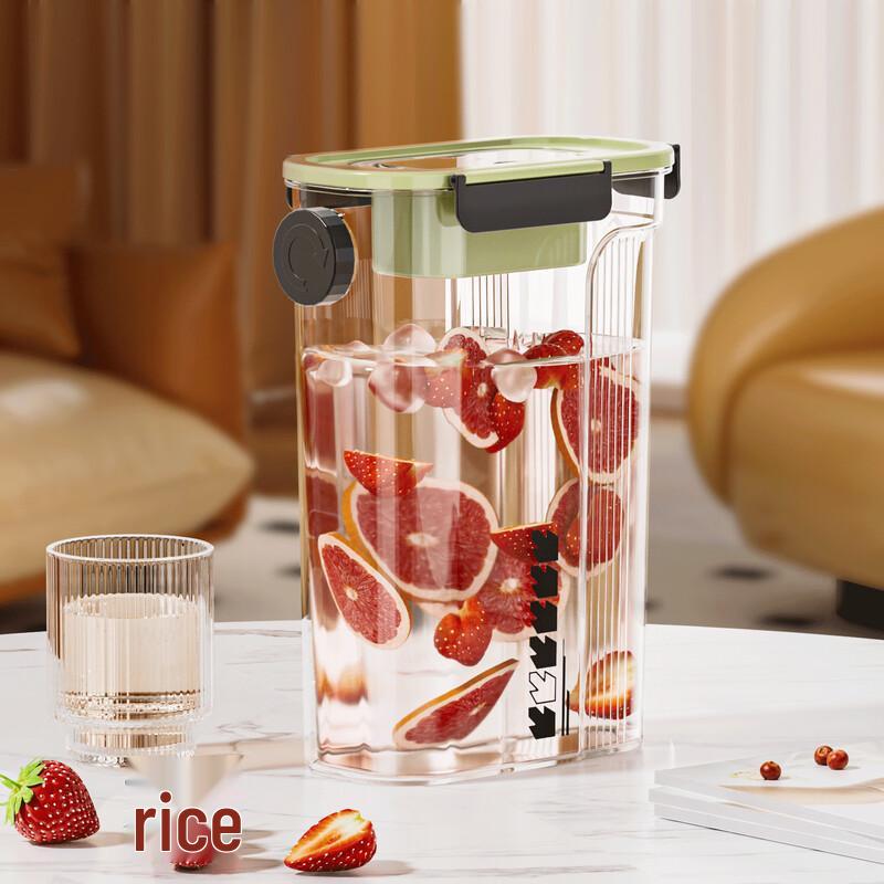 WuTuo Large Capacity Cold Water Pitcher