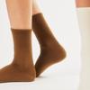 BOCION Mocha Monochromatic Color Long Socks