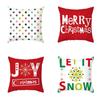 Luxuriously Soft 18 Inch Merry Christmas Cushion Cover With Santa Claus And Holiday Colors